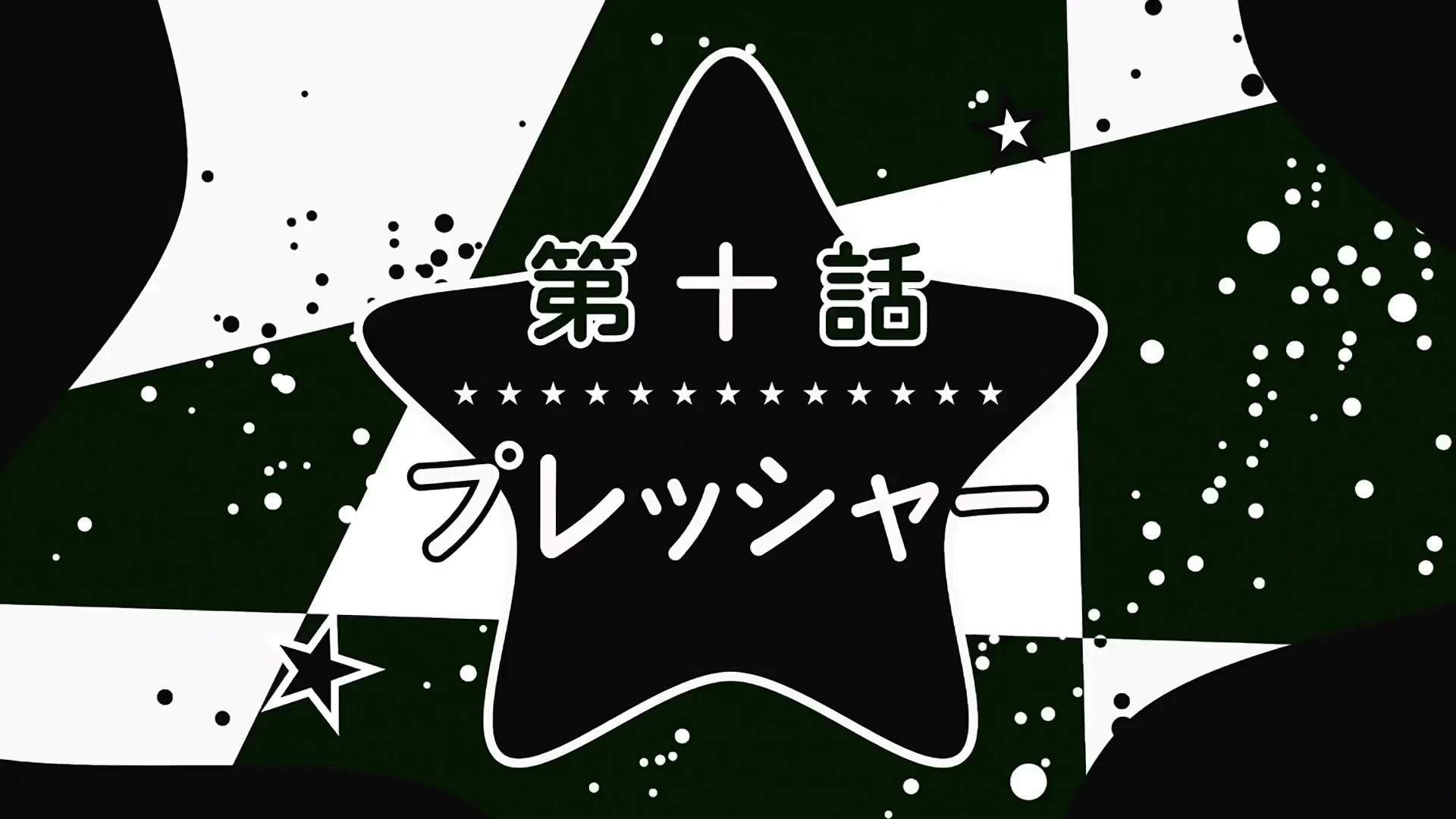 [Tsukyio Editing Resources] Oshi No Ko Season 1 (Episode 10) Raw Clips (283) (tsukyio.com).mp4